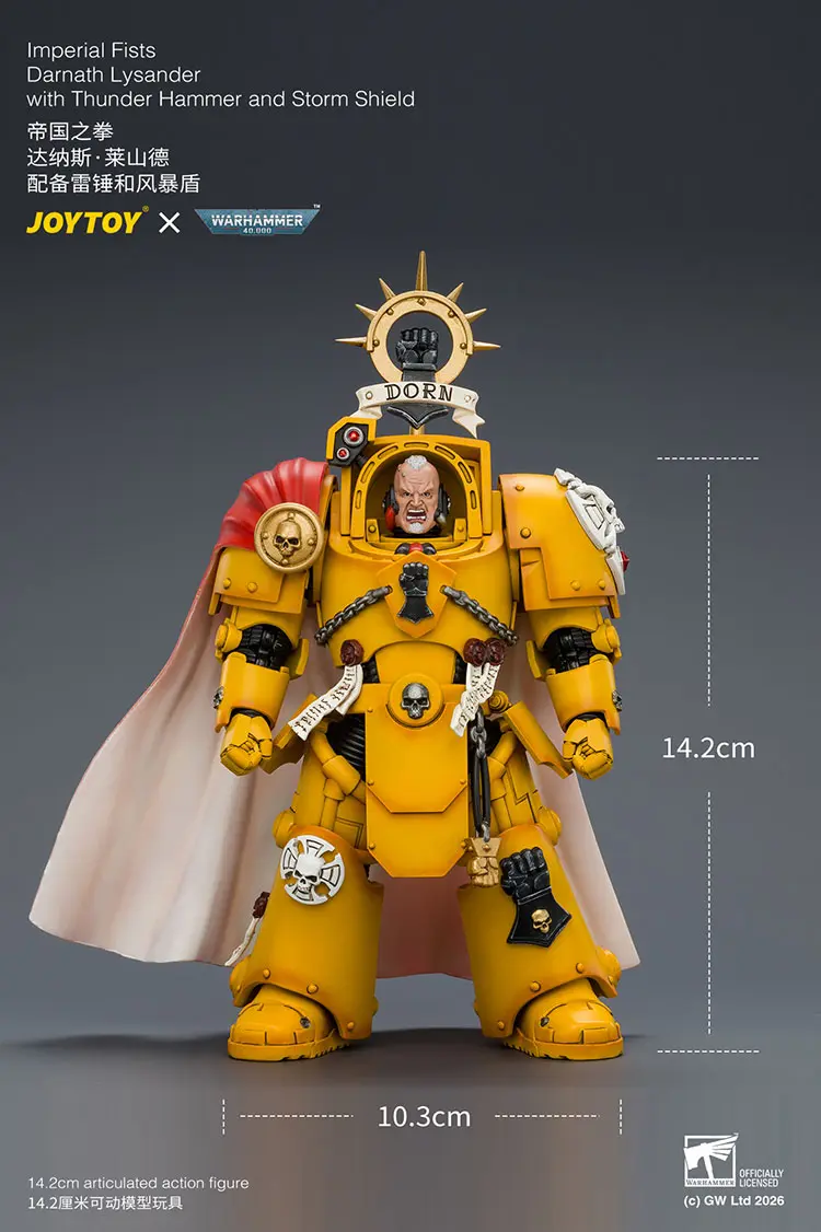 the size of Action Figure - Imperial Fists Darnath Lysander with Thunder Hammer and Storm Shield 1 18 - JOYTOY Warhammer 40K rectangle image The Size Of Action Figure Imperial Fists Darnath Lysander With Thunder Hammer And Storm Shield 1 18 Joytoy Warhammer 40k Rectangle Image