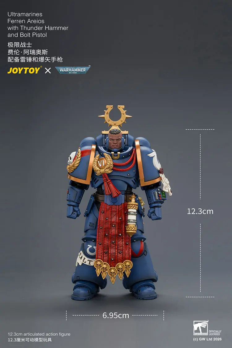 the size of Action Figure - Ultramarines Ferren Areios with Thunder Hammer and Bolt Pistol 1 18 - JOYTOY Warhammer 40K rectangle image The Size Of Action Figure Ultramarines Ferren Areios With Thunder Hammer And Bolt Pistol 1 18 Joytoy Warhammer 40k Rectangle Image