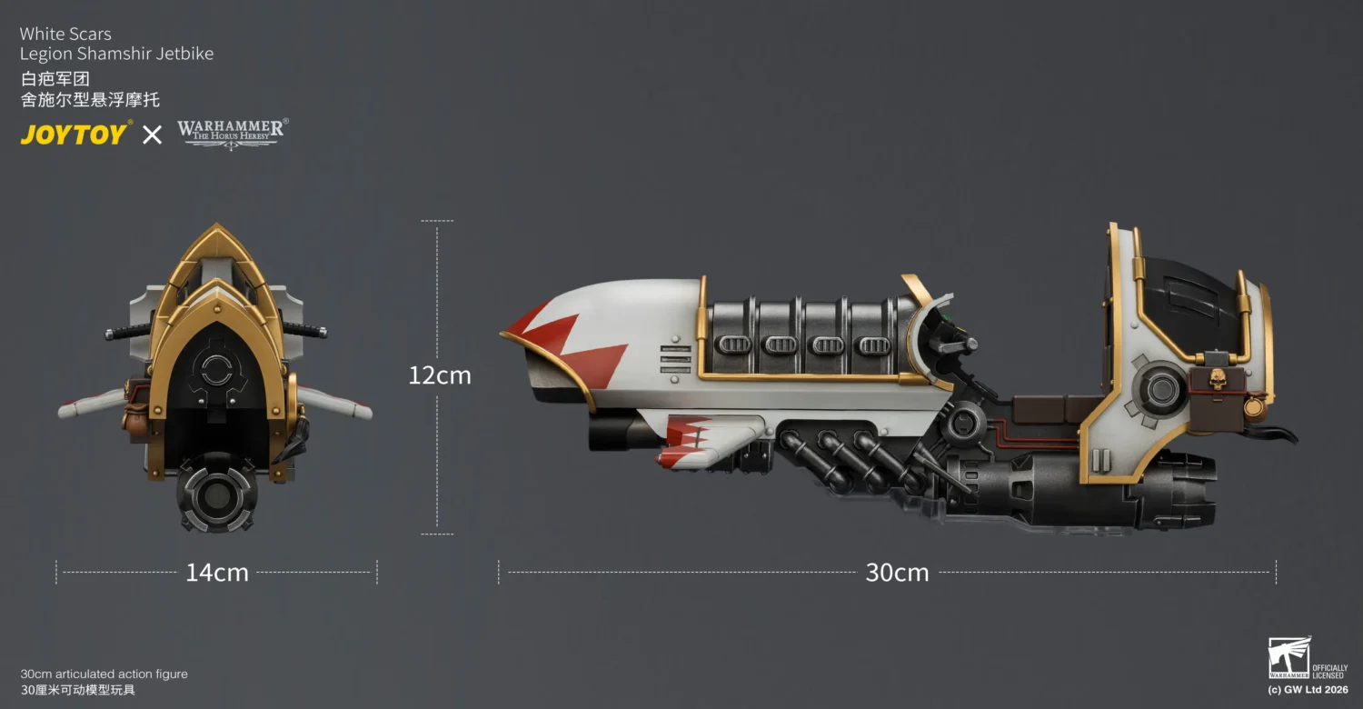 the size of Action Figure - White Scars Legion Shamshir Jetbike 1 18 - JOYTOY Warhammer The Horus Heresy rectangle image The Size Of Action Figure White Scars Legion Shamshir Jetbike 1 18 Joytoy Warhammer The Horus Heresy Rectangle Image
