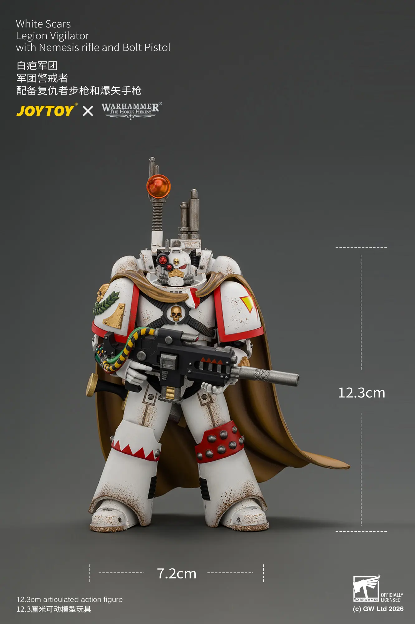 the size of Action Figure - White Scars Legion Vigilator with Nemesis rifle and Bolt Pistol 1 18 - JOYTOY Warhammer The Horus Heresy rectangle image The Size Of Action Figure White Scars Legion Vigilator With Nemesis Rifle And Bolt Pistol 1 18 Joytoy Warhammer The Horus Heresy Rectangle Image