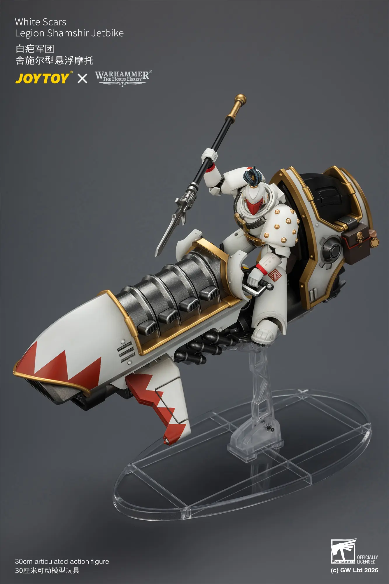the upward side of Action Figure - White Scars Legion Shamshir figure and Jetbike 1 18 - JOYTOY Warhammer The Horus Heresy rectangle image The Upward Side Of Action Figure White Scars Legion Shamshir Figure And Jetbike 1 18 Joytoy Warhammer The Horus Heresy Rectangle Image